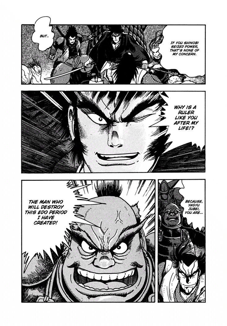 Yagyuujuubee Shisu Chapter 3 page 11 - Chapter 3: Secret Technique, "Tokiwatari"
