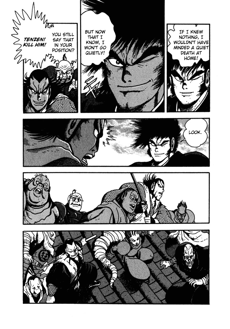 Yagyuujuubee Shisu Chapter 3 page 13 - Chapter 3: Secret Technique, "Tokiwatari"
