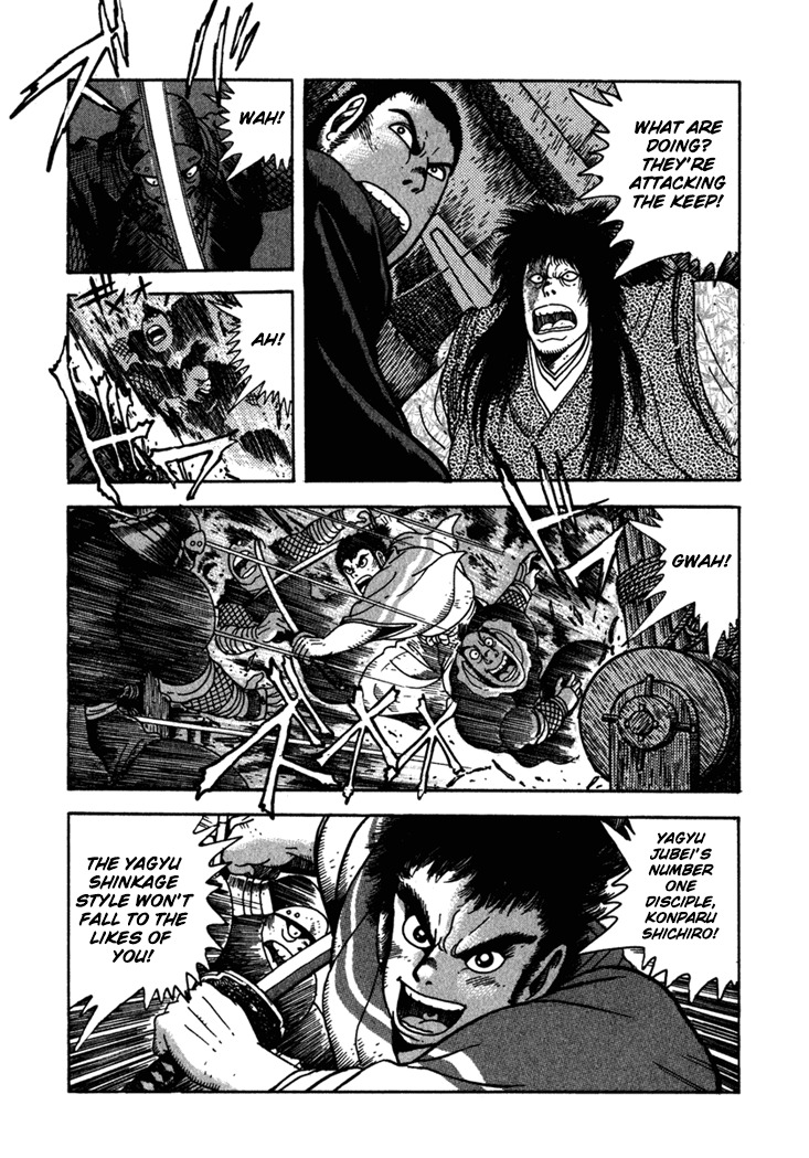 Yagyuujuubee Shisu Chapter 3 page 15 - Chapter 3: Secret Technique, "Tokiwatari"