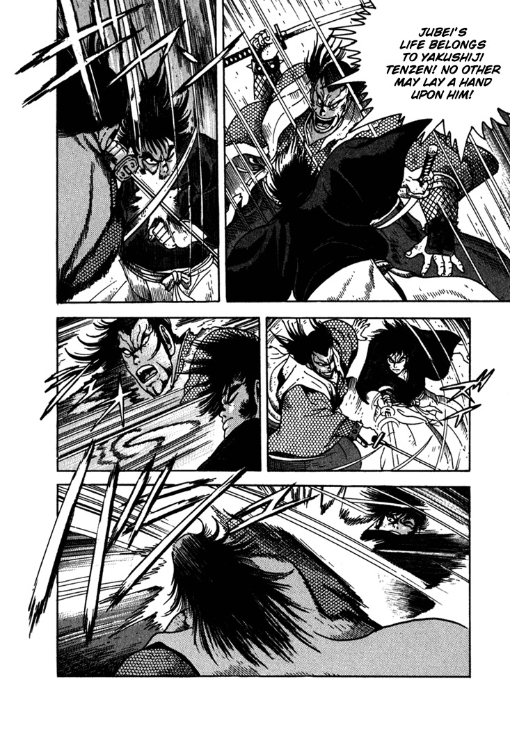 Yagyuujuubee Shisu Chapter 3 page 3 - Chapter 3: Secret Technique, "Tokiwatari"