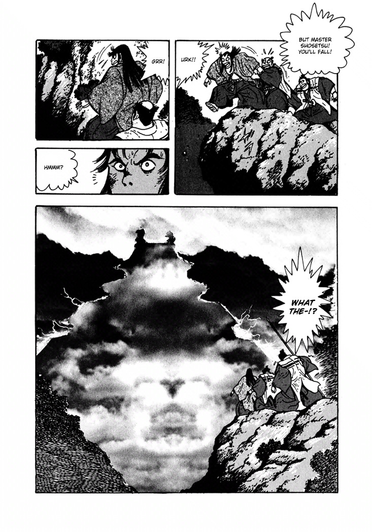 Yagyuujuubee Shisu Chapter 3 page 33 - Chapter 3: Secret Technique, "Tokiwatari"