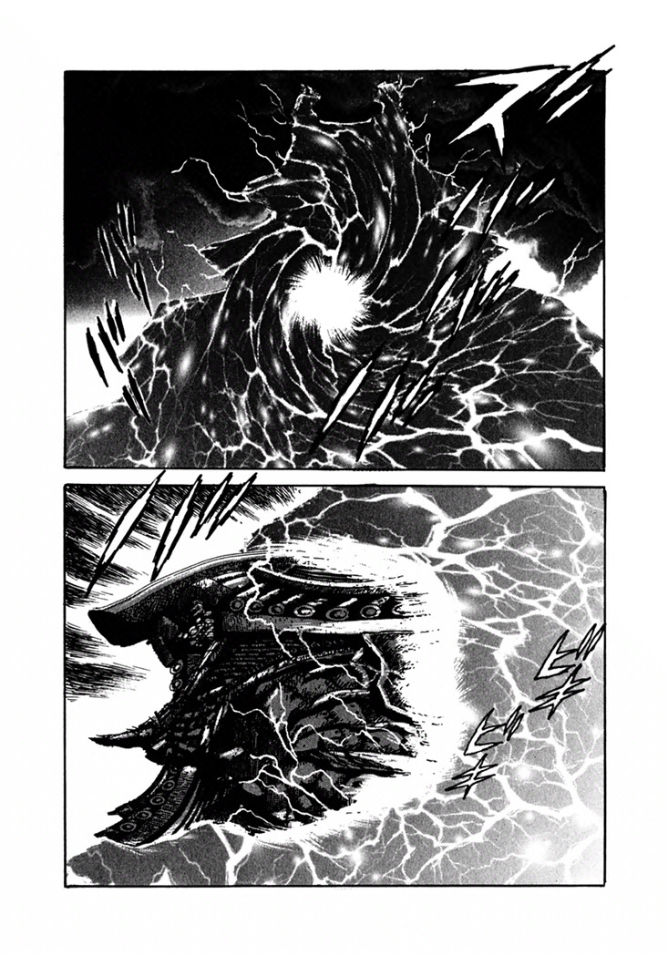 Yagyuujuubee Shisu Chapter 3 page 34 - Chapter 3: Secret Technique, "Tokiwatari"