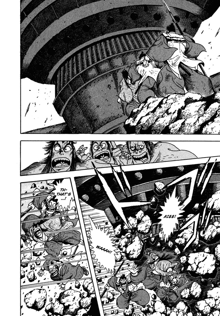 Yagyuujuubee Shisu Chapter 3 page 36 - Chapter 3: Secret Technique, "Tokiwatari"