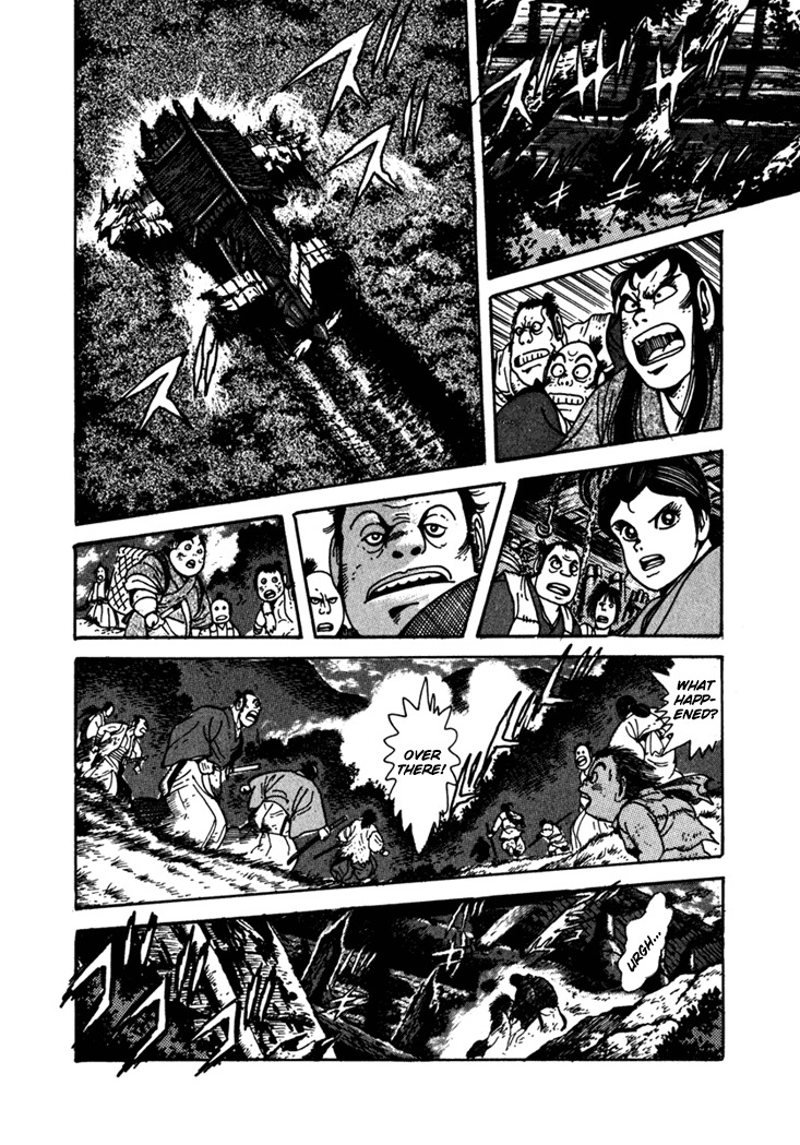 Yagyuujuubee Shisu Chapter 3 page 38 - Chapter 3: Secret Technique, "Tokiwatari"