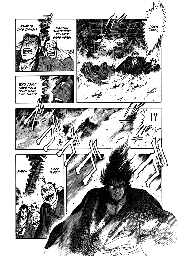 Yagyuujuubee Shisu Chapter 3 page 41 - Chapter 3: Secret Technique, "Tokiwatari"