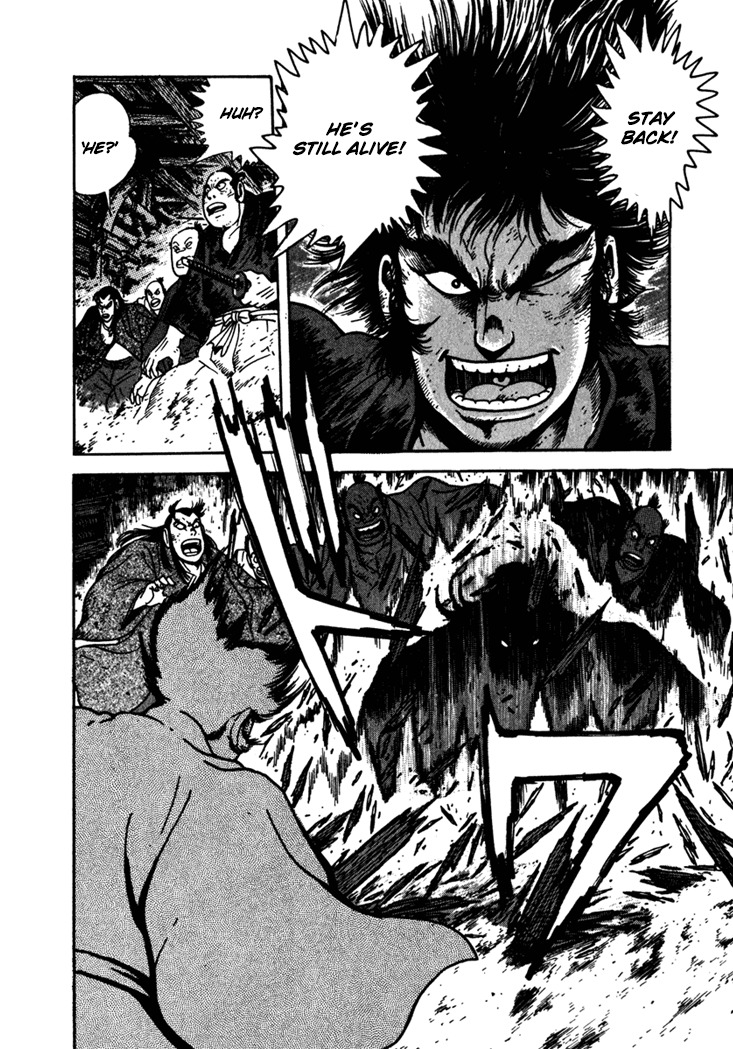Yagyuujuubee Shisu Chapter 3 page 42 - Chapter 3: Secret Technique, "Tokiwatari"