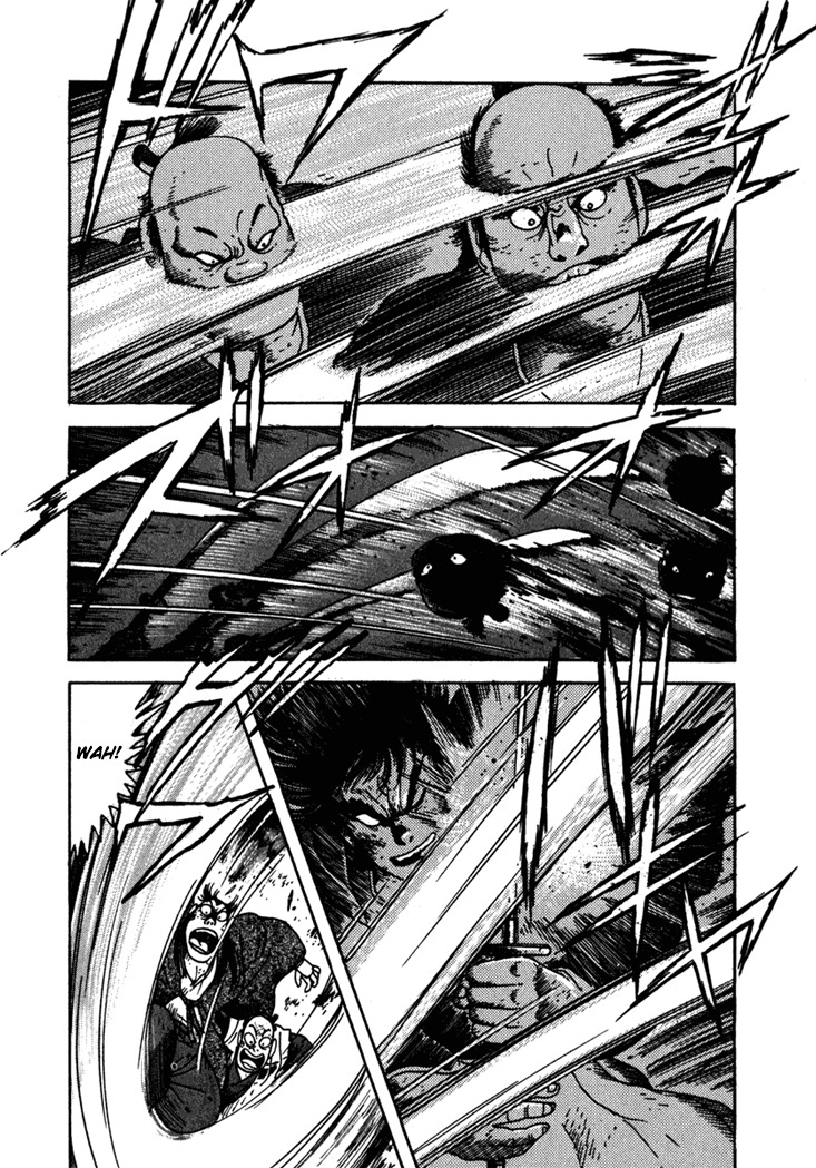 Yagyuujuubee Shisu Chapter 3 page 43 - Chapter 3: Secret Technique, "Tokiwatari"