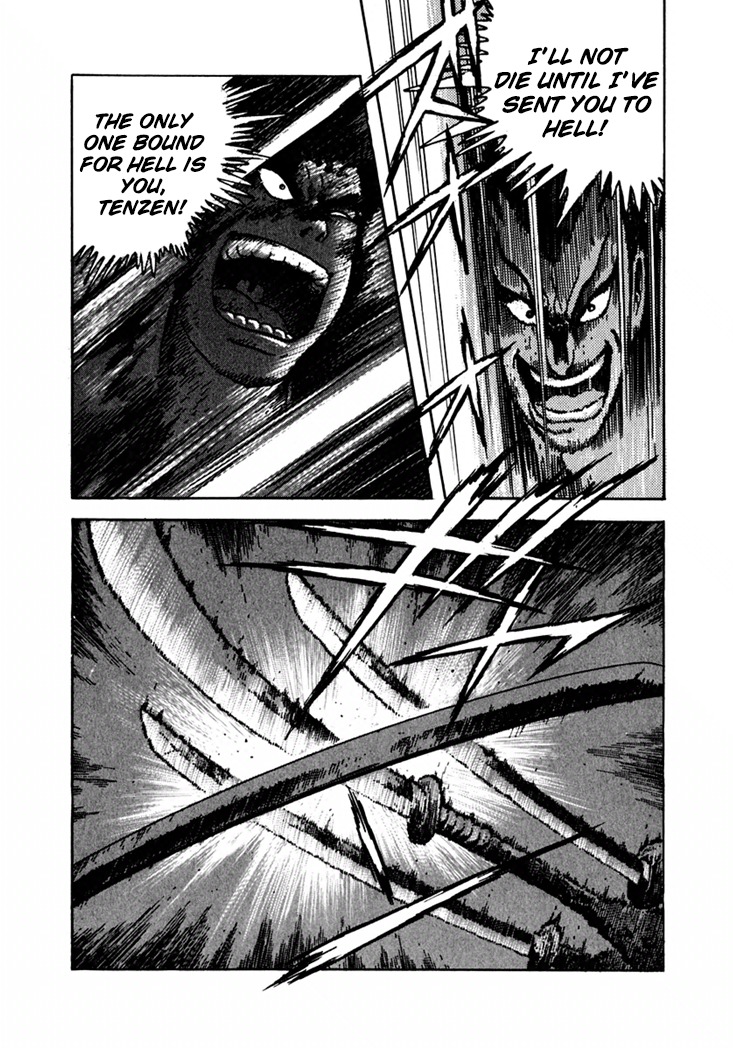 Yagyuujuubee Shisu Chapter 3 page 45 - Chapter 3: Secret Technique, "Tokiwatari"