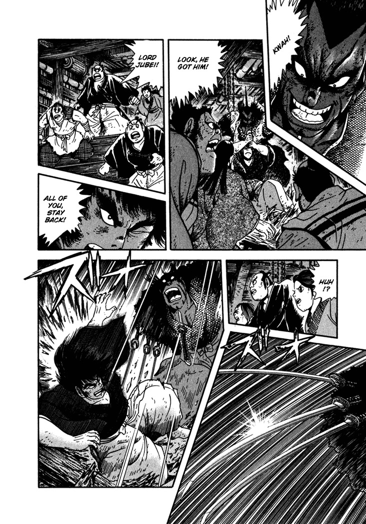 Yagyuujuubee Shisu Chapter 3 page 48 - Chapter 3: Secret Technique, "Tokiwatari"