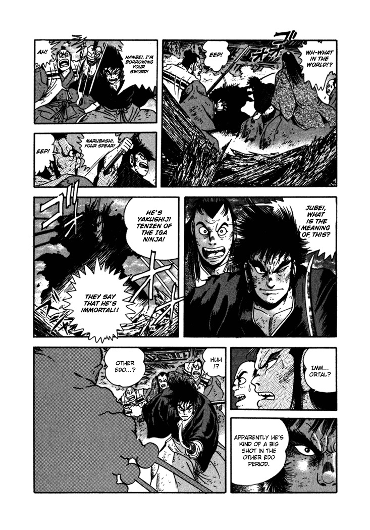 Yagyuujuubee Shisu Chapter 3 page 49 - Chapter 3: Secret Technique, "Tokiwatari"