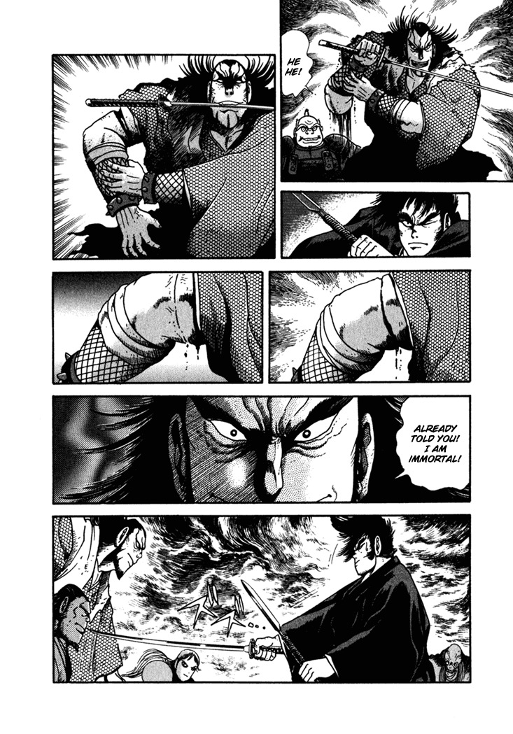 Yagyuujuubee Shisu Chapter 3 page 5 - Chapter 3: Secret Technique, "Tokiwatari"
