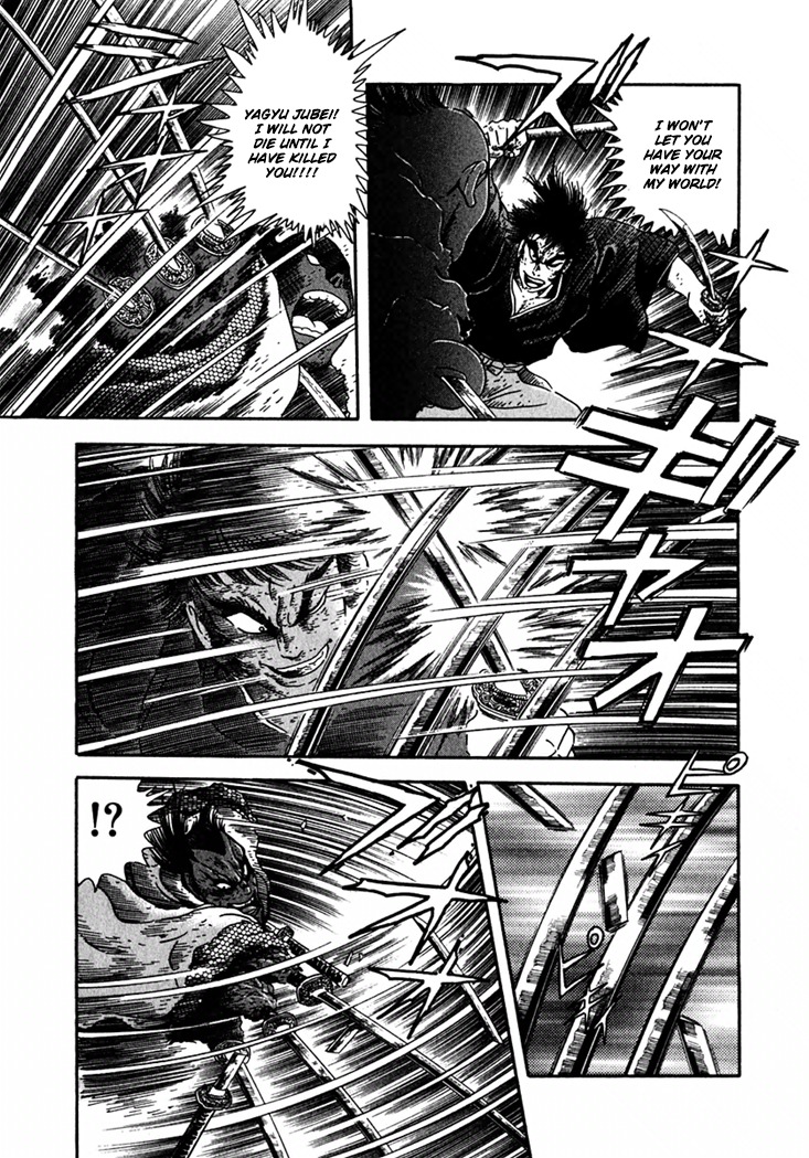 Yagyuujuubee Shisu Chapter 3 page 51 - Chapter 3: Secret Technique, "Tokiwatari"