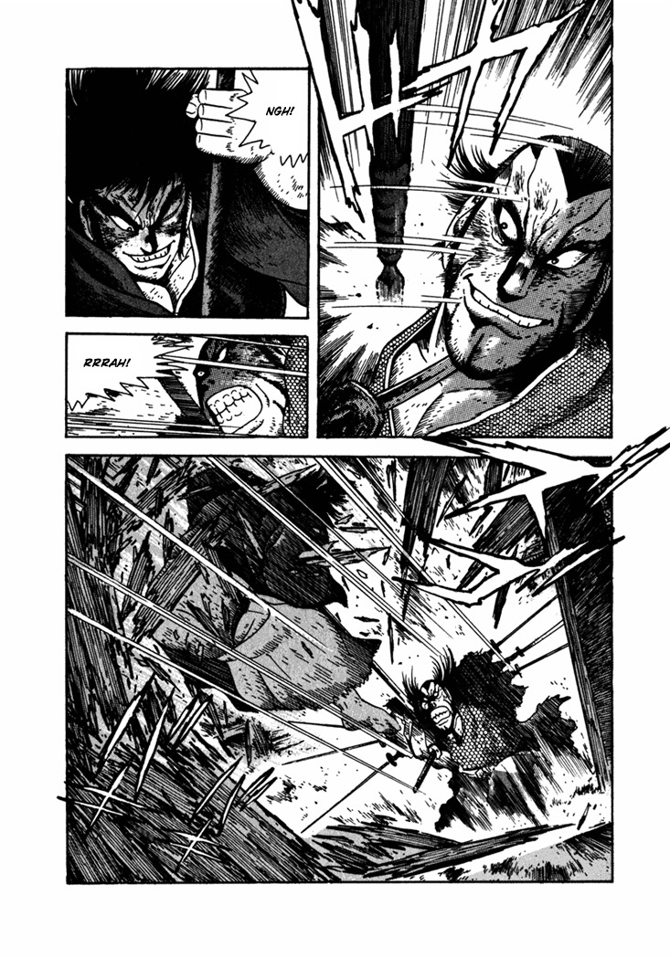 Yagyuujuubee Shisu Chapter 3 page 53 - Chapter 3: Secret Technique, "Tokiwatari"
