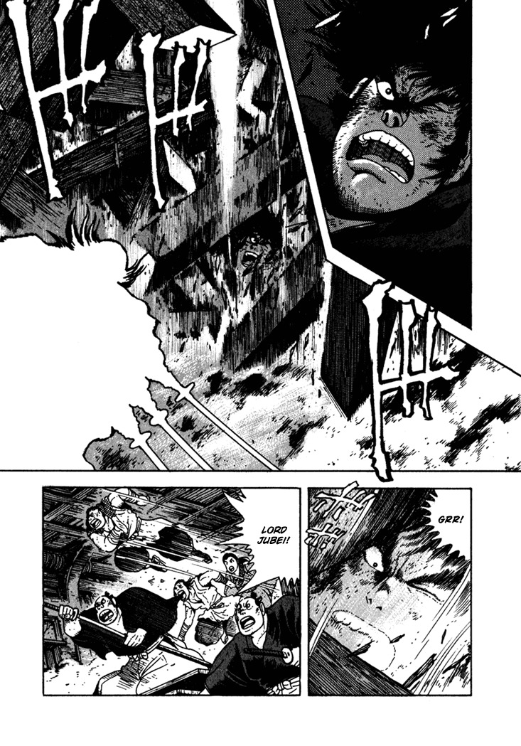Yagyuujuubee Shisu Chapter 3 page 55 - Chapter 3: Secret Technique, "Tokiwatari"