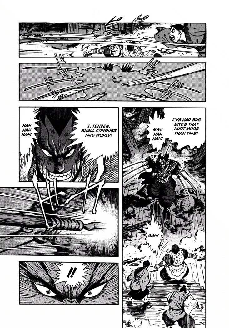 Yagyuujuubee Shisu Chapter 3 page 57 - Chapter 3: Secret Technique, "Tokiwatari"