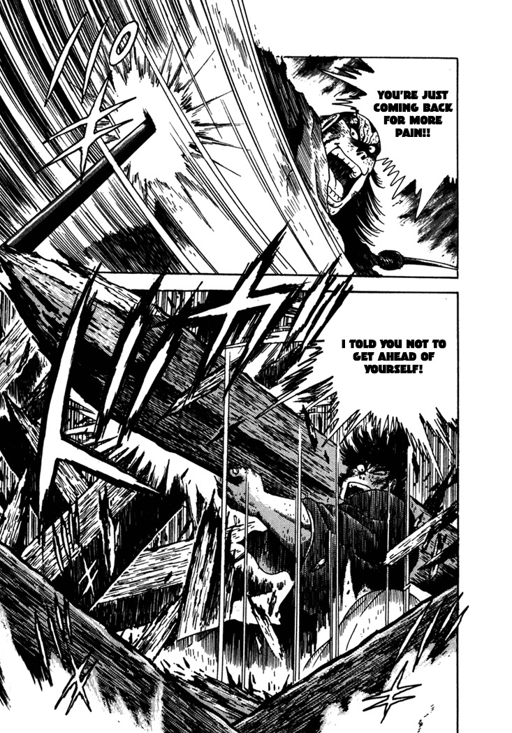 Yagyuujuubee Shisu Chapter 3 page 59 - Chapter 3: Secret Technique, "Tokiwatari"