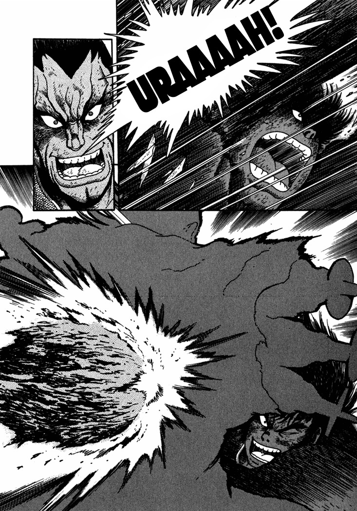 Yagyuujuubee Shisu Chapter 3 page 60 - Chapter 3: Secret Technique, "Tokiwatari"