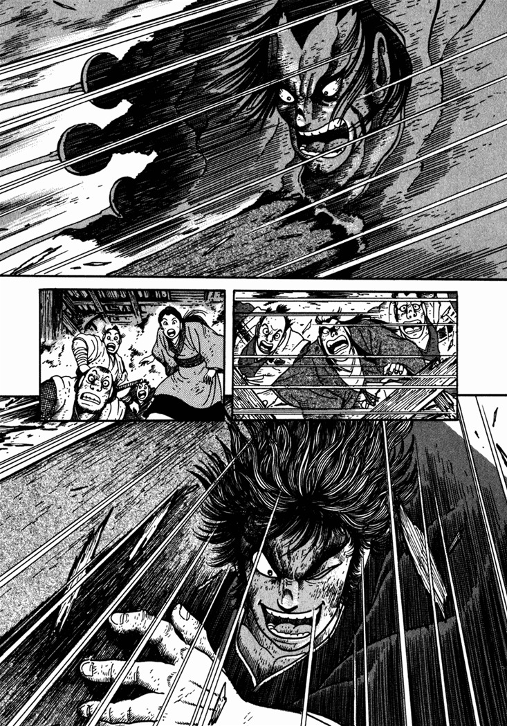 Yagyuujuubee Shisu Chapter 3 page 61 - Chapter 3: Secret Technique, "Tokiwatari"