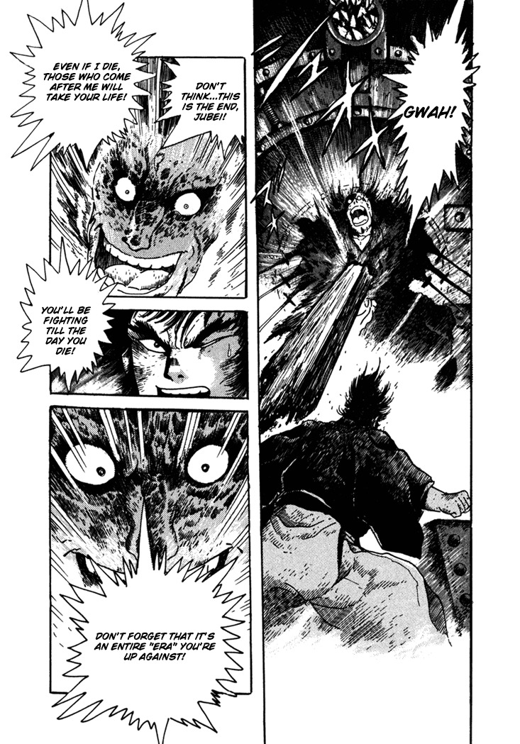 Yagyuujuubee Shisu Chapter 3 page 65 - Chapter 3: Secret Technique, "Tokiwatari"