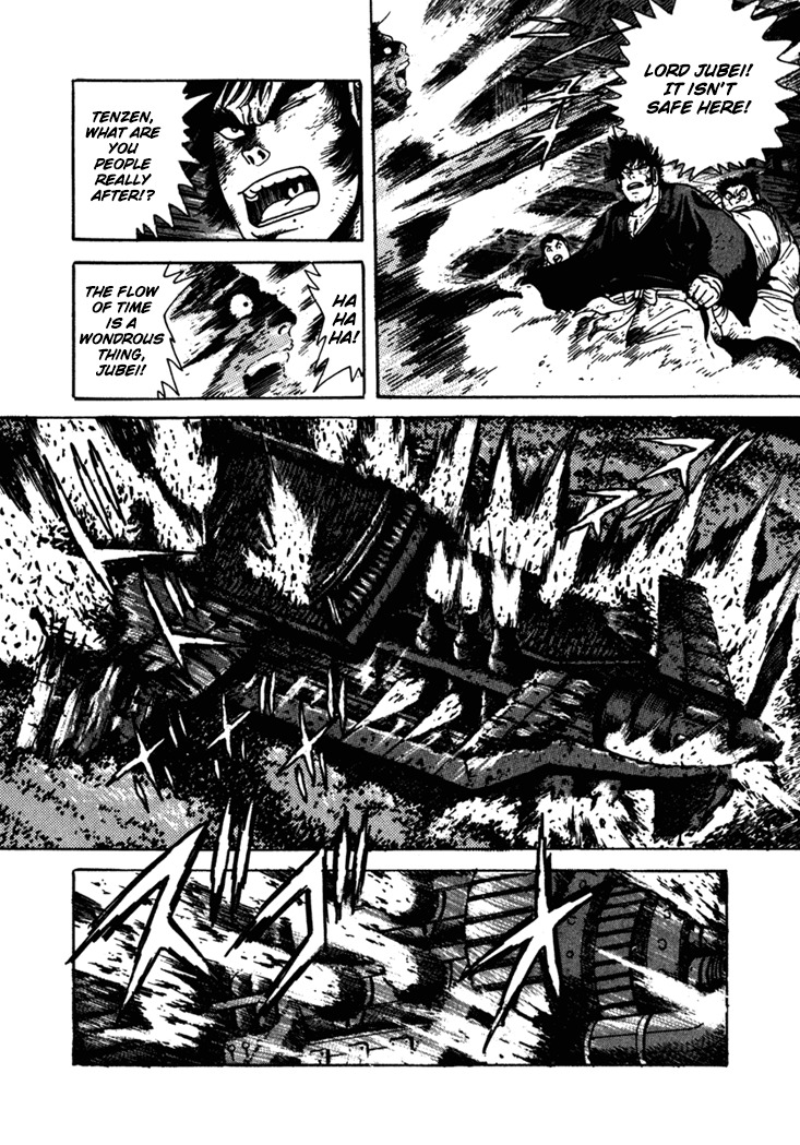 Yagyuujuubee Shisu Chapter 3 page 67 - Chapter 3: Secret Technique, "Tokiwatari"