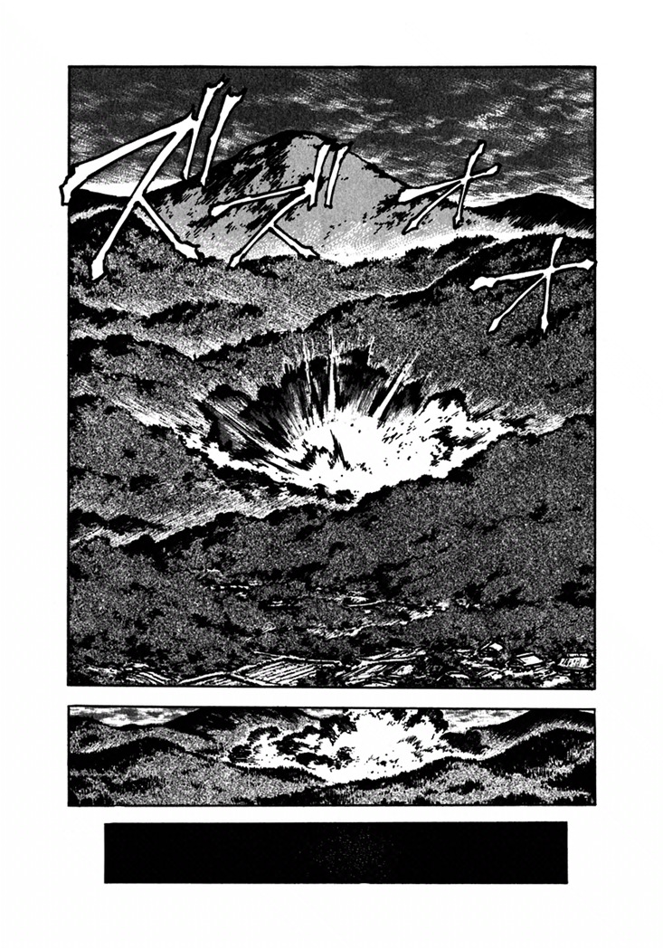 Yagyuujuubee Shisu Chapter 3 page 68 - Chapter 3: Secret Technique, "Tokiwatari"