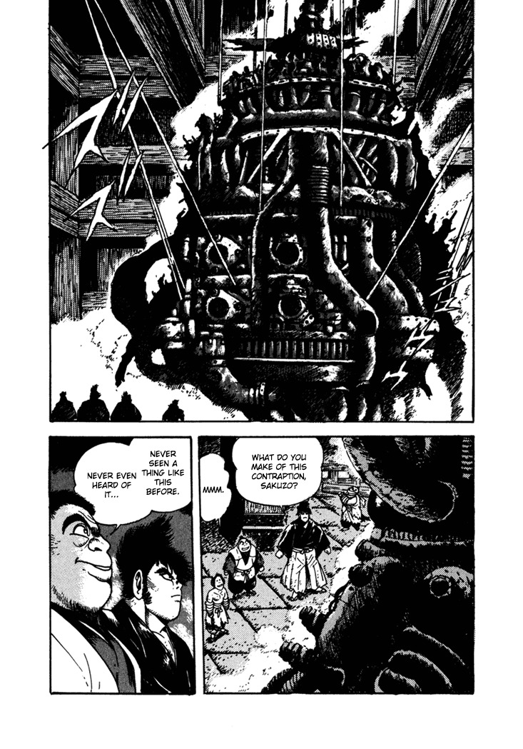 Yagyuujuubee Shisu Chapter 4 page 12 - Chapter 4: The Sword-Devil Approaches