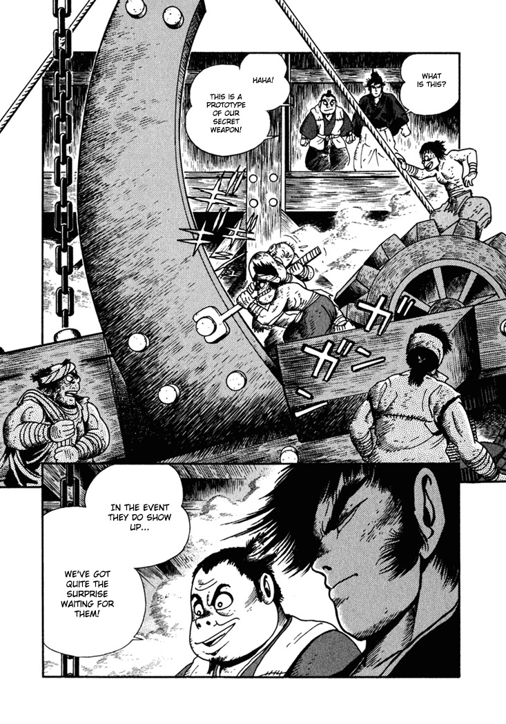 Yagyuujuubee Shisu Chapter 4 page 15 - Chapter 4: The Sword-Devil Approaches