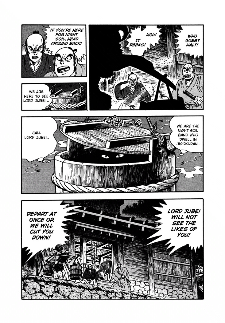 Yagyuujuubee Shisu Chapter 4 page 17 - Chapter 4: The Sword-Devil Approaches