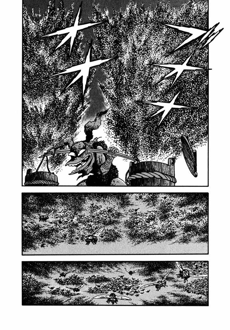 Yagyuujuubee Shisu Chapter 4 page 20 - Chapter 4: The Sword-Devil Approaches