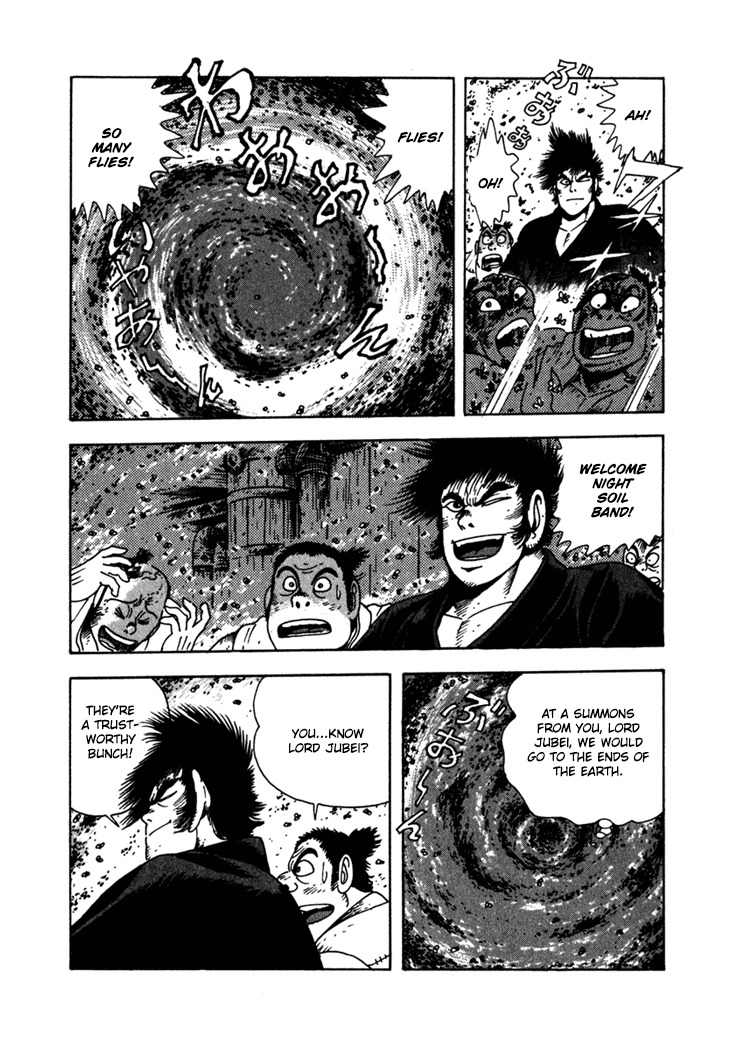 Yagyuujuubee Shisu Chapter 4 page 21 - Chapter 4: The Sword-Devil Approaches