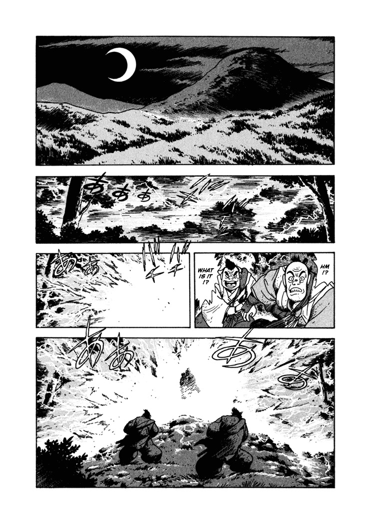 Yagyuujuubee Shisu Chapter 4 page 23 - Chapter 4: The Sword-Devil Approaches