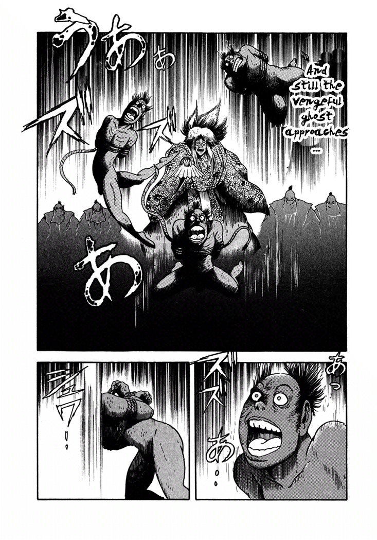 Yagyuujuubee Shisu Chapter 4 page 4 - Chapter 4: The Sword-Devil Approaches
