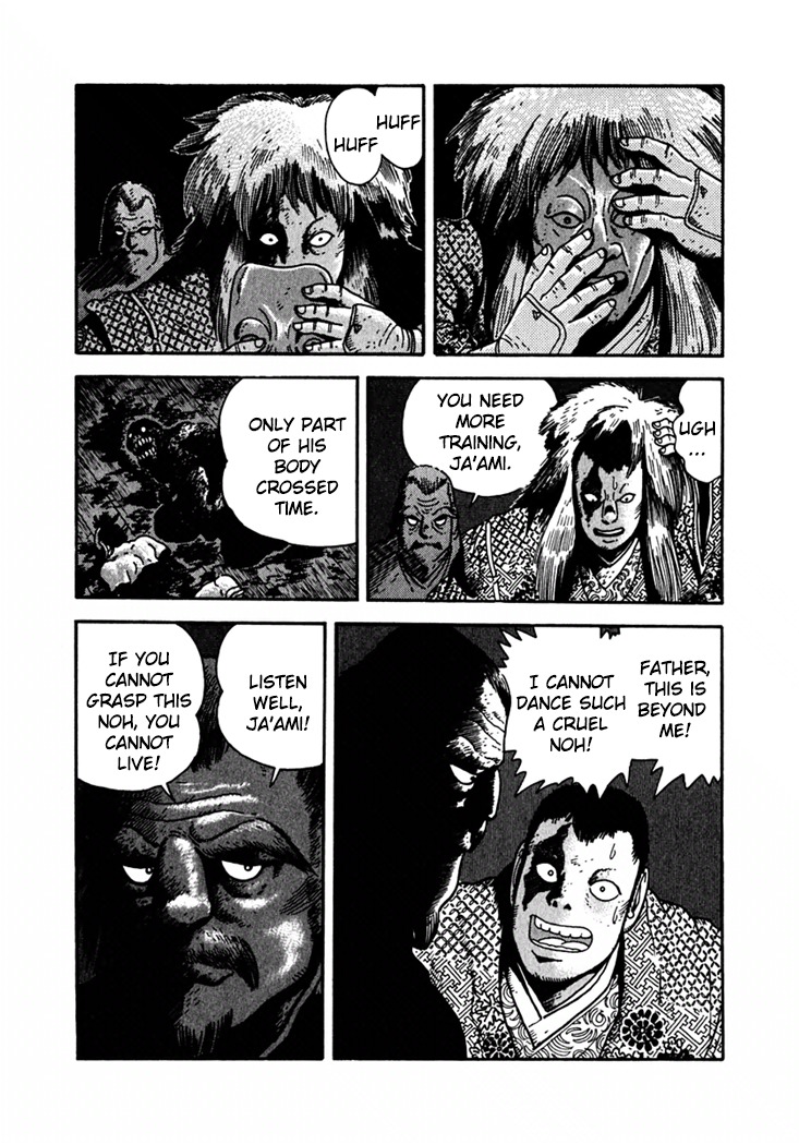 Yagyuujuubee Shisu Chapter 4 page 6 - Chapter 4: The Sword-Devil Approaches