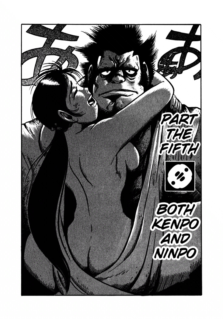 Yagyuujuubee Shisu Chapter 5 page 1 - Chapter 5: Both Kenpo and Ninpo