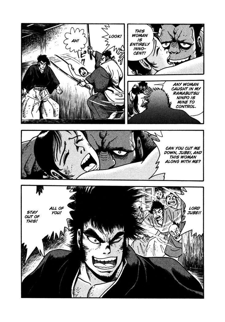 Yagyuujuubee Shisu Chapter 5 page 12 - Chapter 5: Both Kenpo and Ninpo