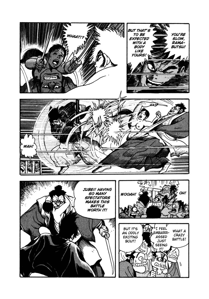 Yagyuujuubee Shisu Chapter 5 page 17 - Chapter 5: Both Kenpo and Ninpo