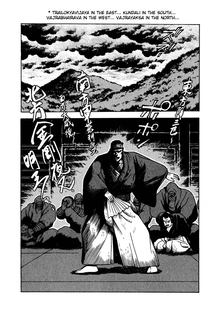 Yagyuujuubee Shisu Chapter 5 page 19 - Chapter 5: Both Kenpo and Ninpo