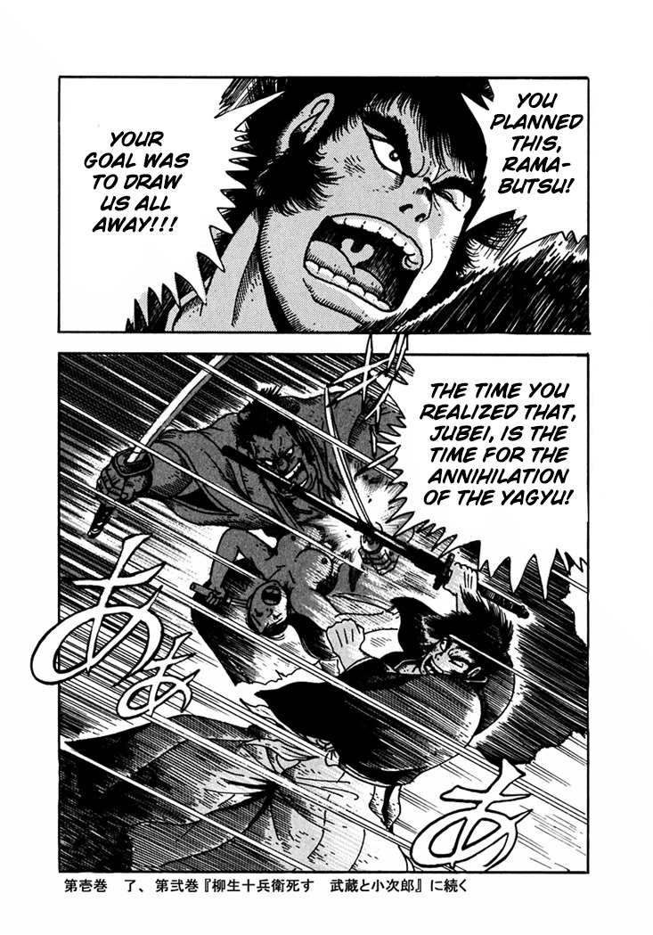 Yagyuujuubee Shisu Chapter 5 page 22 - Chapter 5: Both Kenpo and Ninpo