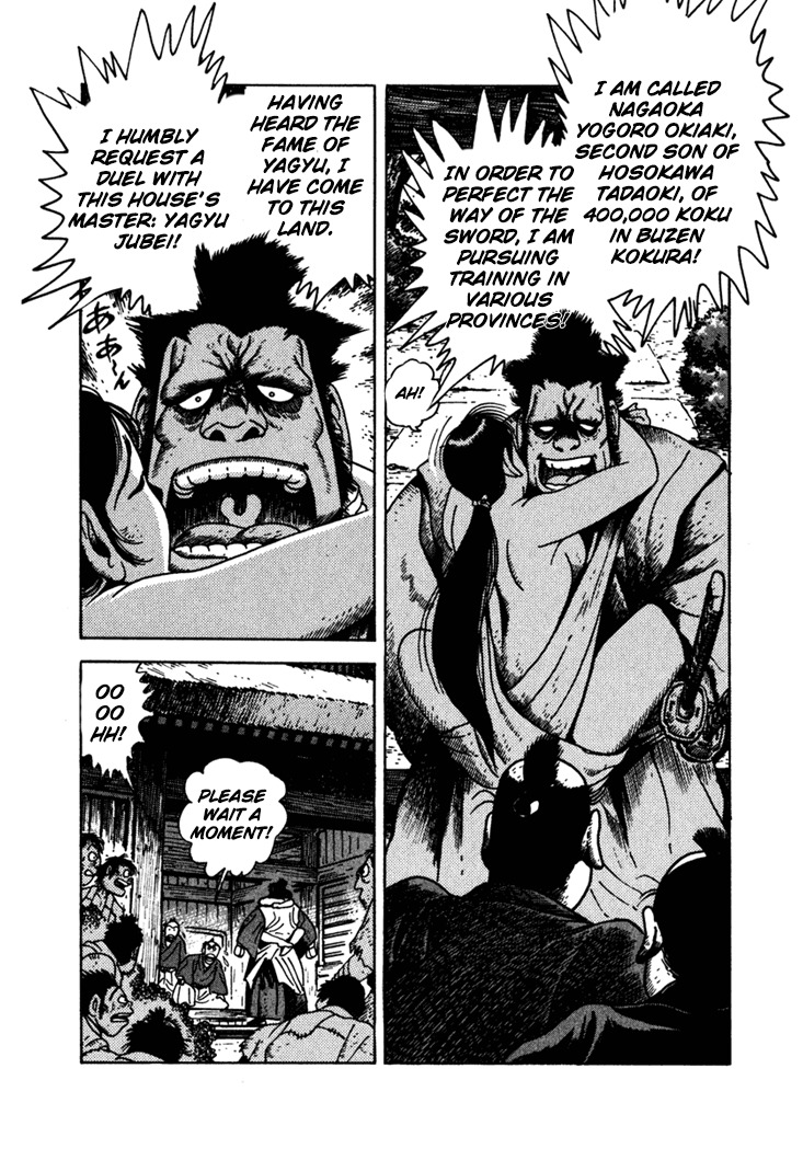 Yagyuujuubee Shisu Chapter 5 page 3 - Chapter 5: Both Kenpo and Ninpo