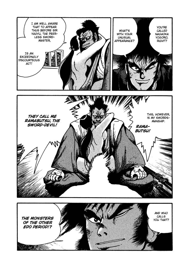 Yagyuujuubee Shisu Chapter 5 page 8 - Chapter 5: Both Kenpo and Ninpo