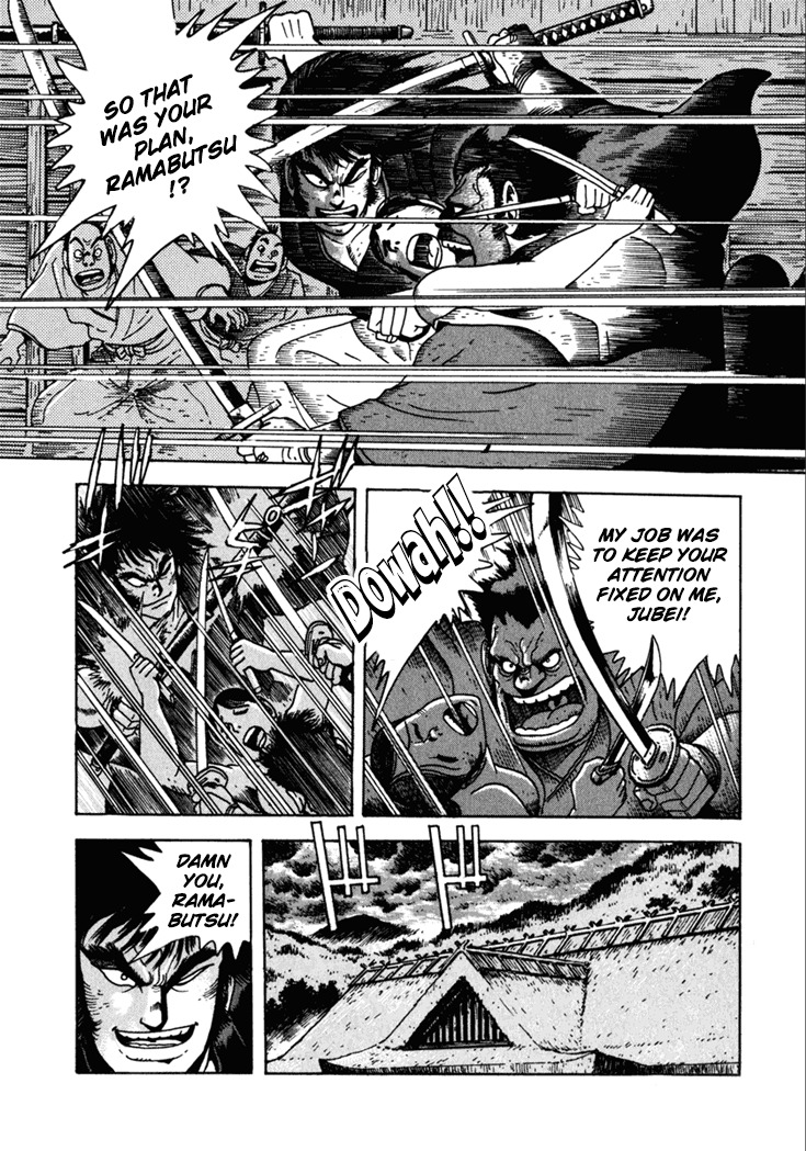 Yagyuujuubee Shisu Chapter 6 page 11 - Chapter 6: The Devilish Trap