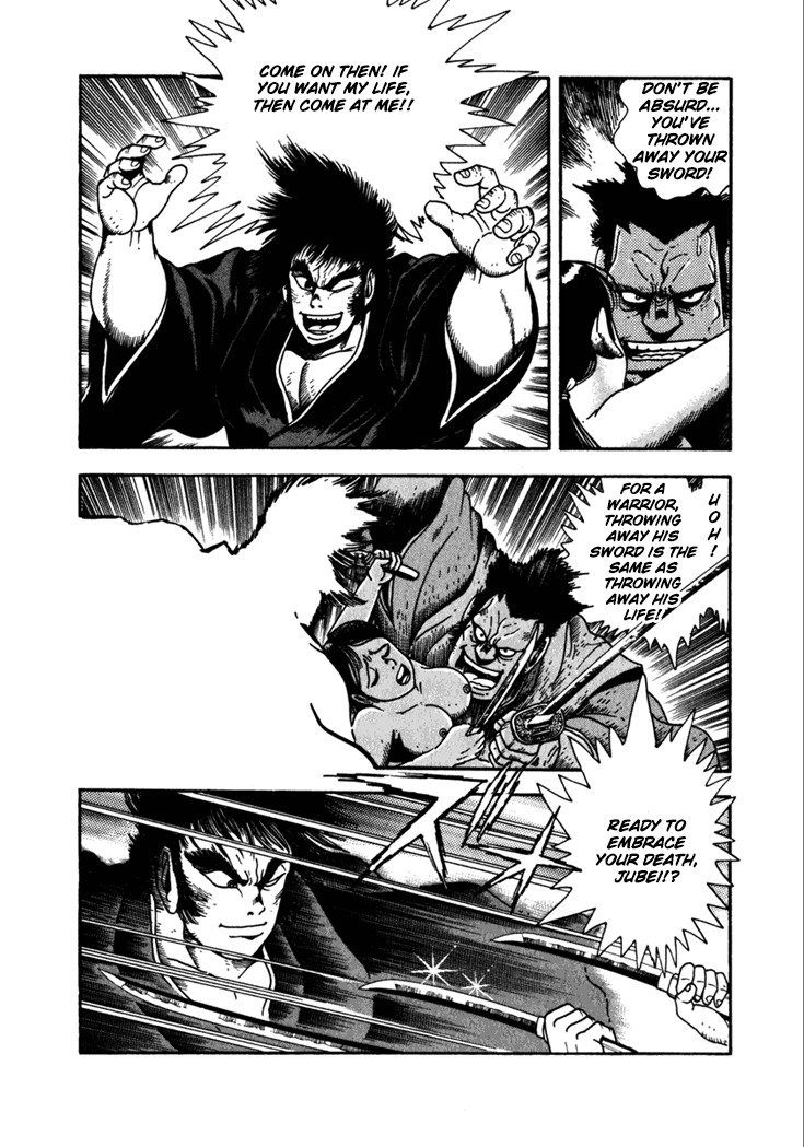 Yagyuujuubee Shisu Chapter 6 page 13 - Chapter 6: The Devilish Trap