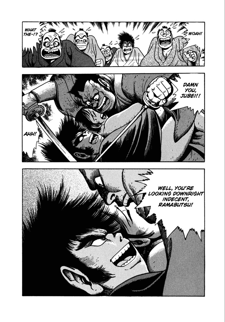Yagyuujuubee Shisu Chapter 6 page 16 - Chapter 6: The Devilish Trap