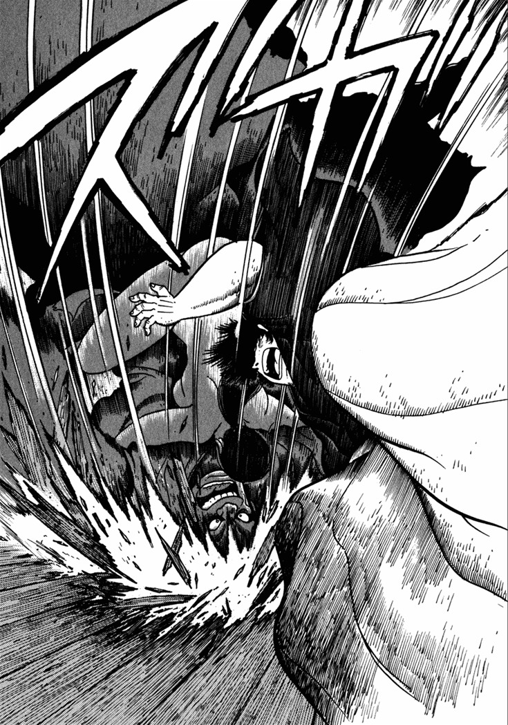 Yagyuujuubee Shisu Chapter 6 page 18 - Chapter 6: The Devilish Trap
