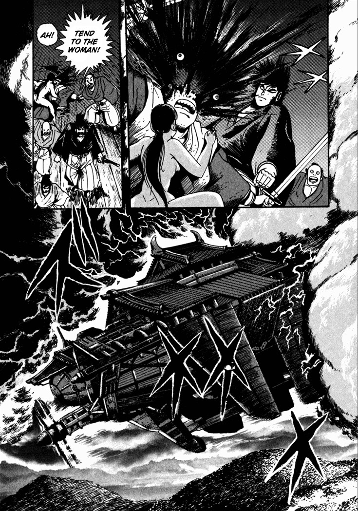 Yagyuujuubee Shisu Chapter 6 page 21 - Chapter 6: The Devilish Trap