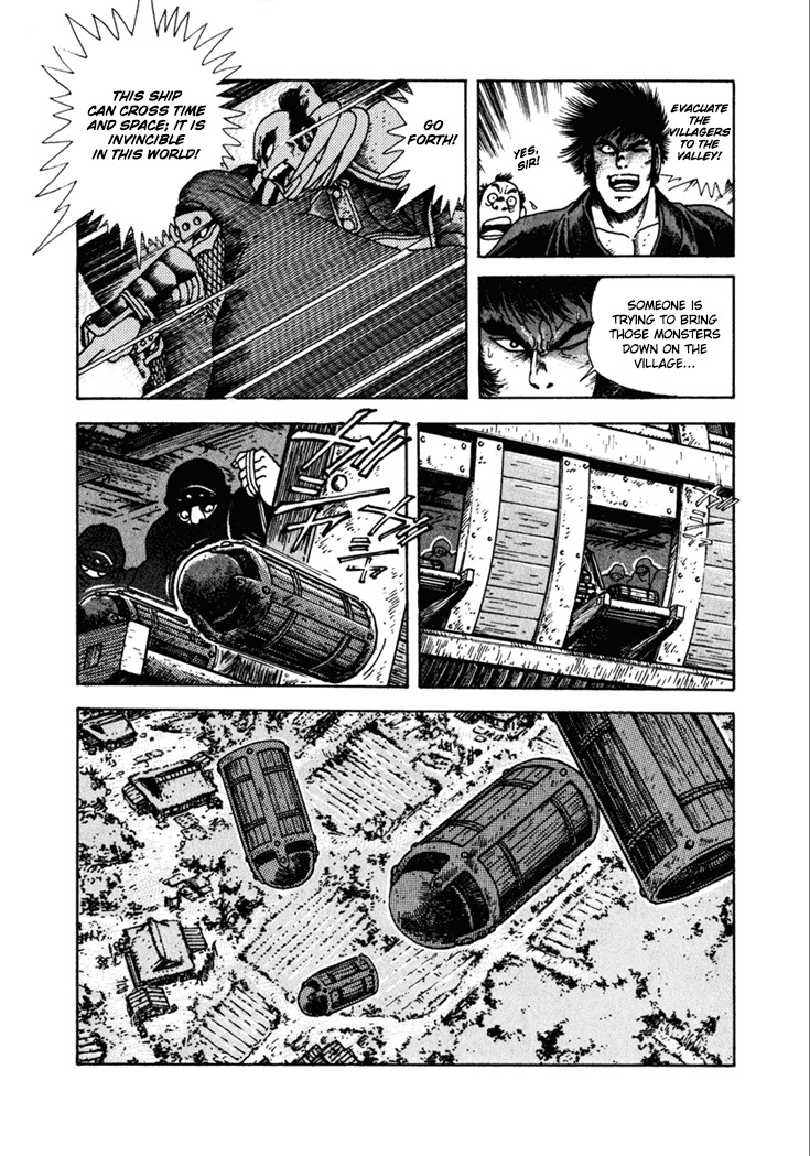 Yagyuujuubee Shisu Chapter 6 page 23 - Chapter 6: The Devilish Trap