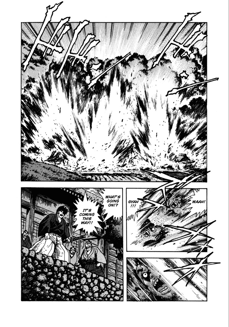 Yagyuujuubee Shisu Chapter 6 page 24 - Chapter 6: The Devilish Trap