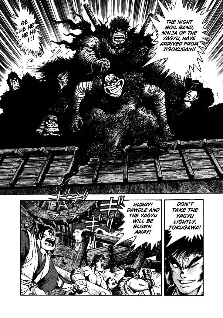 Yagyuujuubee Shisu Chapter 6 page 26 - Chapter 6: The Devilish Trap