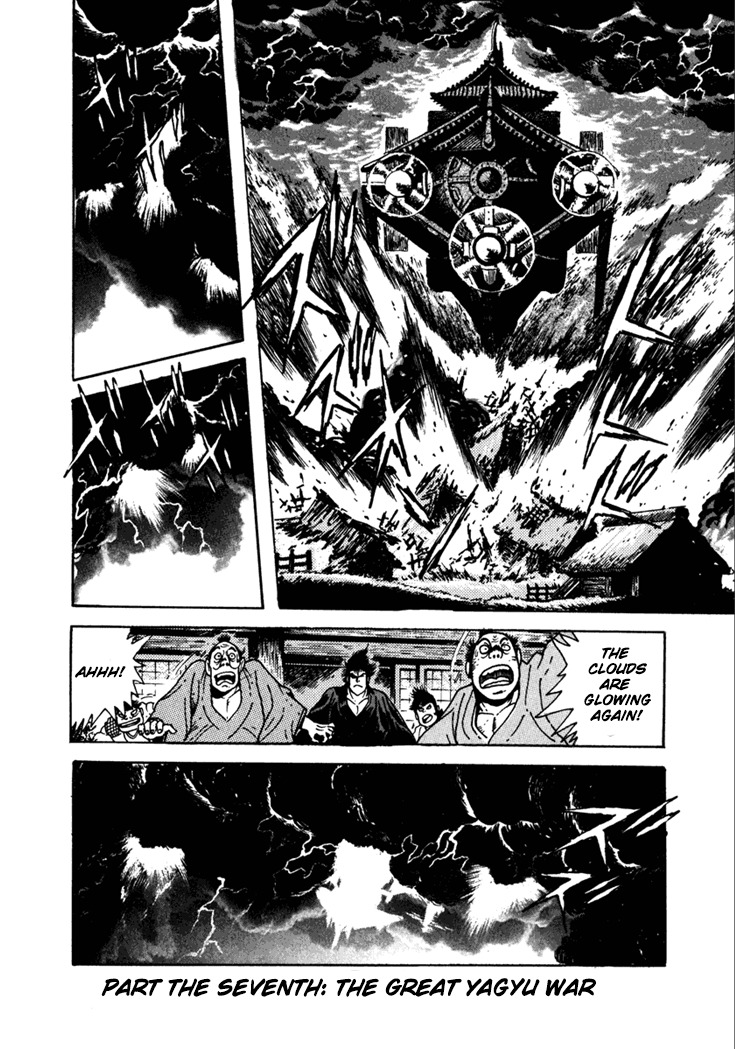 Yagyuujuubee Shisu Chapter 6 page 27 - Chapter 6: The Devilish Trap