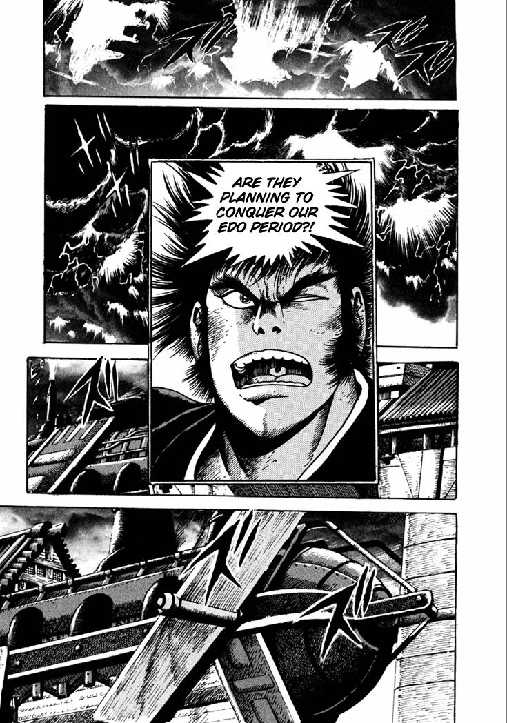 Yagyuujuubee Shisu Chapter 6 page 28 - Chapter 6: The Devilish Trap